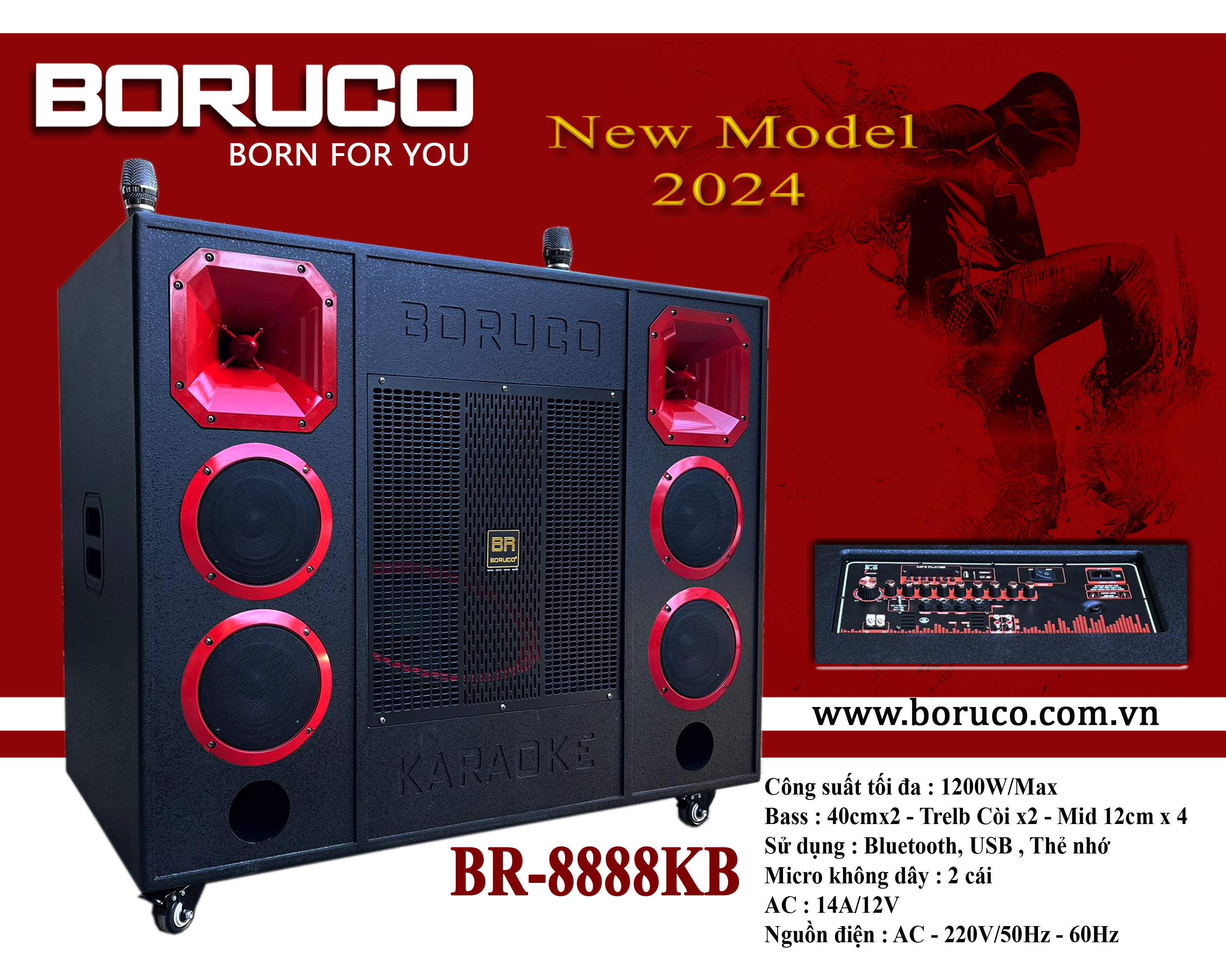 BR 8888KB 
